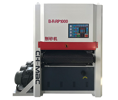 B-R-RP1000 刨砂機(jī)